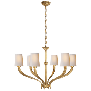 Люстра OC 12462-8 AGB