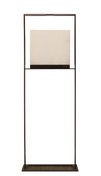 Торшер уличный JT-GEA87075 Giorgetti GEA