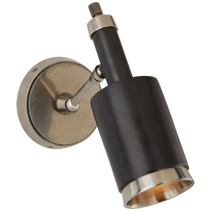 Бра VISUAL COMFORT Anders Small Articulating Wall Light THOMAS O'BRIEN WS TOB 2097AN/BZ