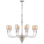 Люстра OC15033PN-8