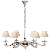 Люстра OC 15010-8 PN
