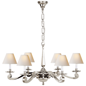 Люстра OC 15010-8 PN