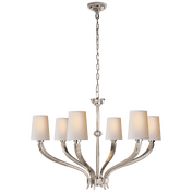 Люстра OC 12462-6 PN
