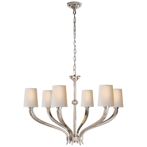 Люстра OC 12462-6 PN