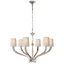 Люстра OC 12462-6 PN