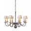 Люстра RC80125AGB Visual Comfort Chart House CHC1172AB