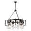 Люстра Hubbarton Forge JC HF-104360OB