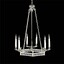 FRIEZE CHANDELIER 6 Lamps