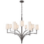 Люстра VISUAL COMFORT TOB 5760AI-L Pietro Grande Two Tier Chandelier THOMAS O'BRIEN