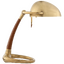Настольная лампа Ralph Lauren WESTBURY TASK LAMP RL3185HAB