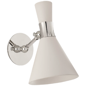 Светильник настенный STUDIO VC Liam Small Articulating Sconce VISUAL COMFORT S 2640PN-WHT