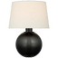 Masie Small Table Lamp CHAPMAN & MYERS CHA8433SMG-L