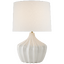 Sur Large Table Lamp CHAMPALIMAUD CD3602WIV-L
