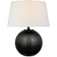 Masie Medium Table Lamp Chapman & Myers CHA8434SMG-L