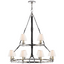 Люстра OC 25183 PN